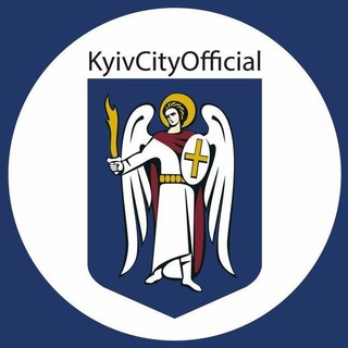 KyivCityOfficial Telegram channel