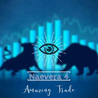 Naevera 4 Amazing Trade