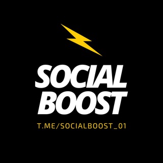 socialboost_01 Telegram channel