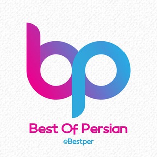 BEST OF PERSIAN 🅱️