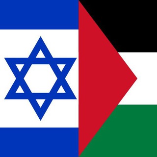 Israel Hamas | Live 🔴 24/7
