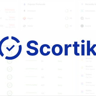 Scortik | Blockchain Reviews, Announcement, News