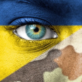 Armed Forces of Ukraine - Збройні сили України . Telegram Channel by RTP [Army / Military / Navy / Air / Land Force]