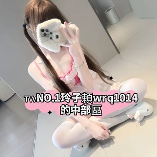🥇台灣玲子頼wrq1014的台中/烏日/大里外送茶叫小姐上門服務