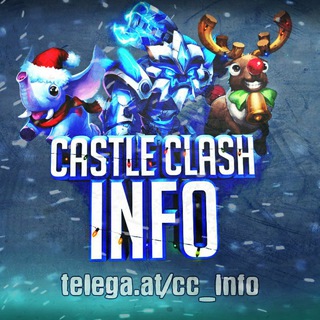 Castle clash//Битва Замков Info