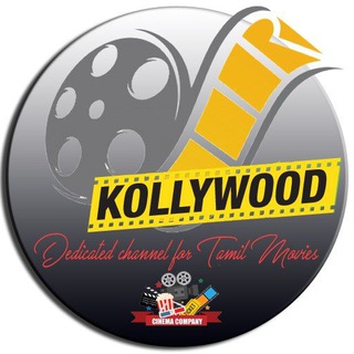 Tamil Movies | Kollywood Movies | Thamil | Tamil HD