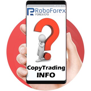 ℹ️ Roboforex Copytrading Info Channel