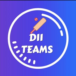 D11 Teams