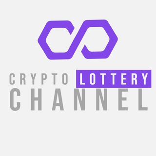 🍀 Crypto Lottery Channel 🍀