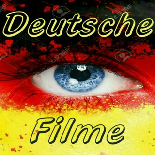 🇩🇪 Deutsche Filme German Movies 🇩🇪 🎬