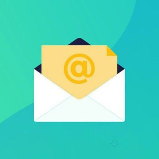 Email lists new