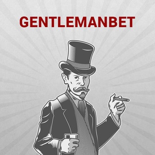  GentlemanBet | Складчина на Blogabet, Betrush и Betonsuccess