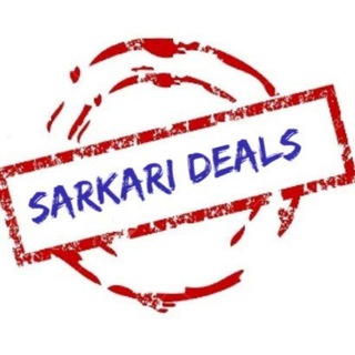 Sarkari Deals