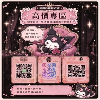 🇹🇼台灣困困賴667v高端外送茶🍵專區💰 10k起上門服務叫小姐