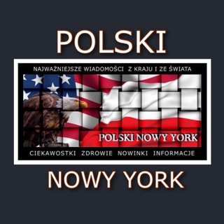 Polski Nowy York