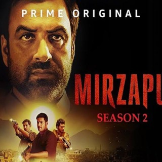 Mirjapur.Durgamati.Movie. Web series