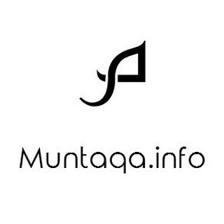 MUNTAQA. Избранное. Переводы и статьи