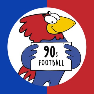90s Football ⚽️