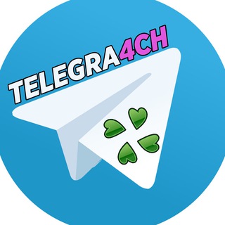 TELEGRA4CH