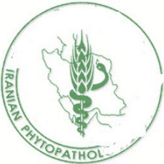 Phytopathology (Iranian)