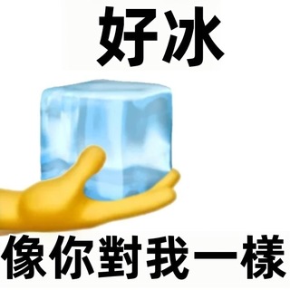 賣女孩的雜貨鋪👅