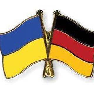 Помощь украинцам в Германии