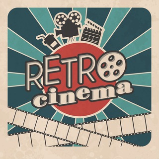 Retro Cinema Online