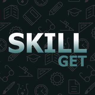 Скиллгет | Онлайн курсы | SkillGet