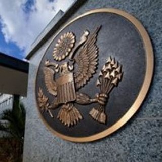 U.S. Embassy Addis Ababa