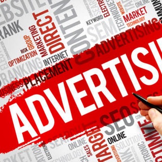 Advertisement Your Project